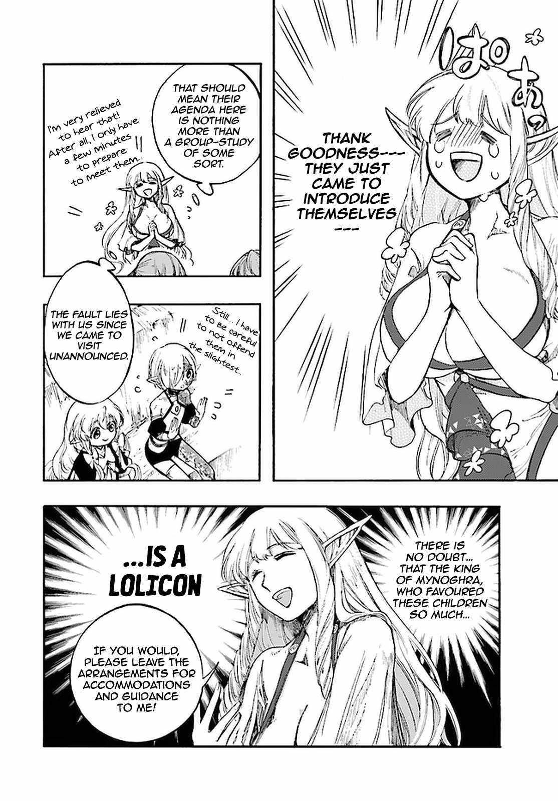 Isekai Apocalypse Mynoghra ~The Conquest Of The World Starts With The Civilization Of Ruin~ Chapter 12.1 - Page 12 in English