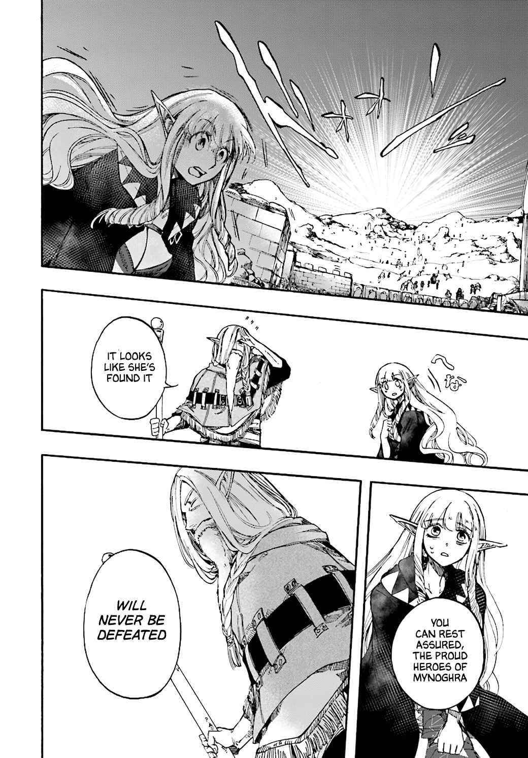 Isekai Apocalypse Mynoghra ~The Conquest Of The World Starts With The Civilization Of Ruin~ Chapter 16 - Page 24 in English