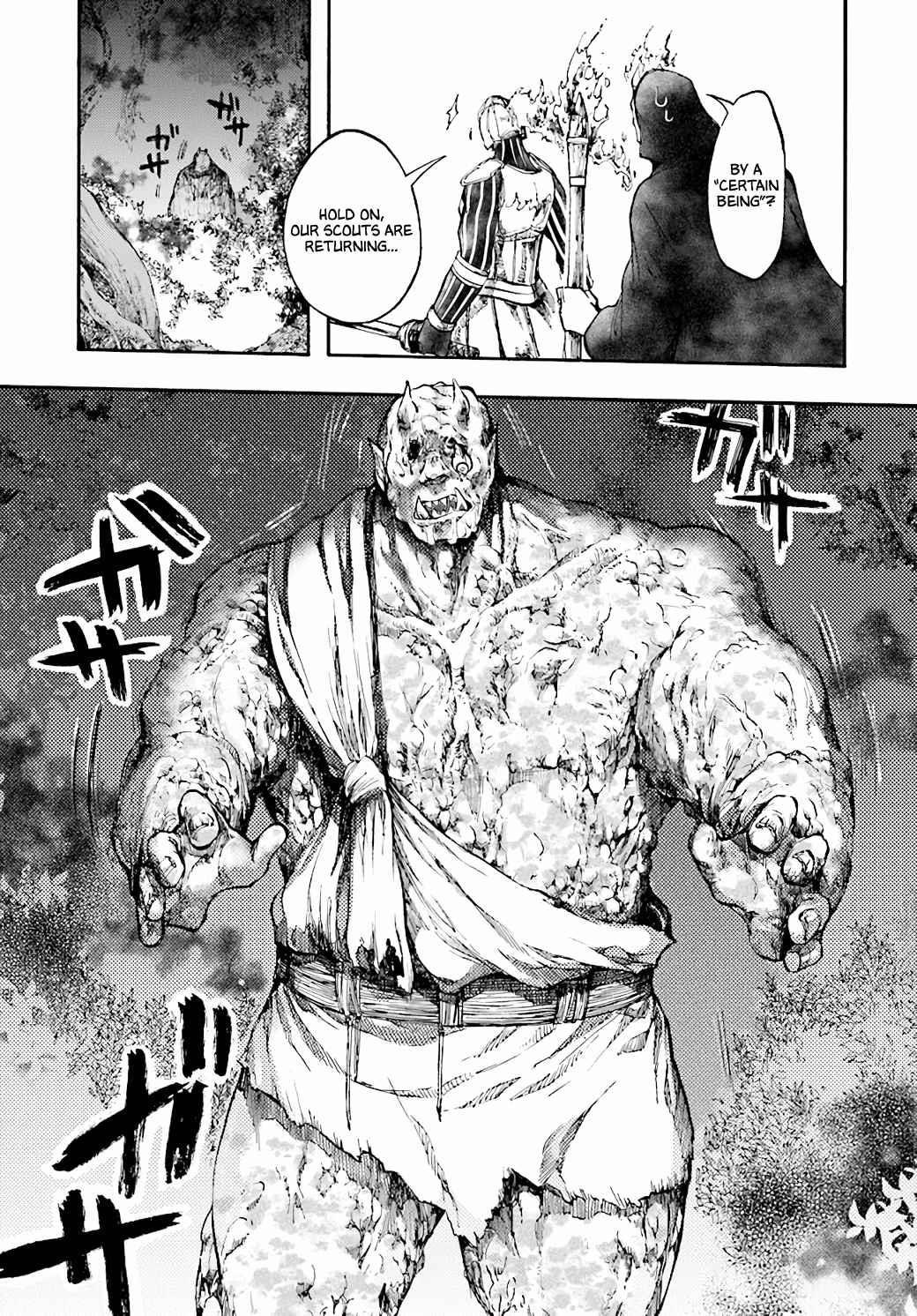 Isekai Apocalypse Mynoghra ~The Conquest Of The World Starts With The Civilization Of Ruin~ Chapter 18 - Page 17 in English