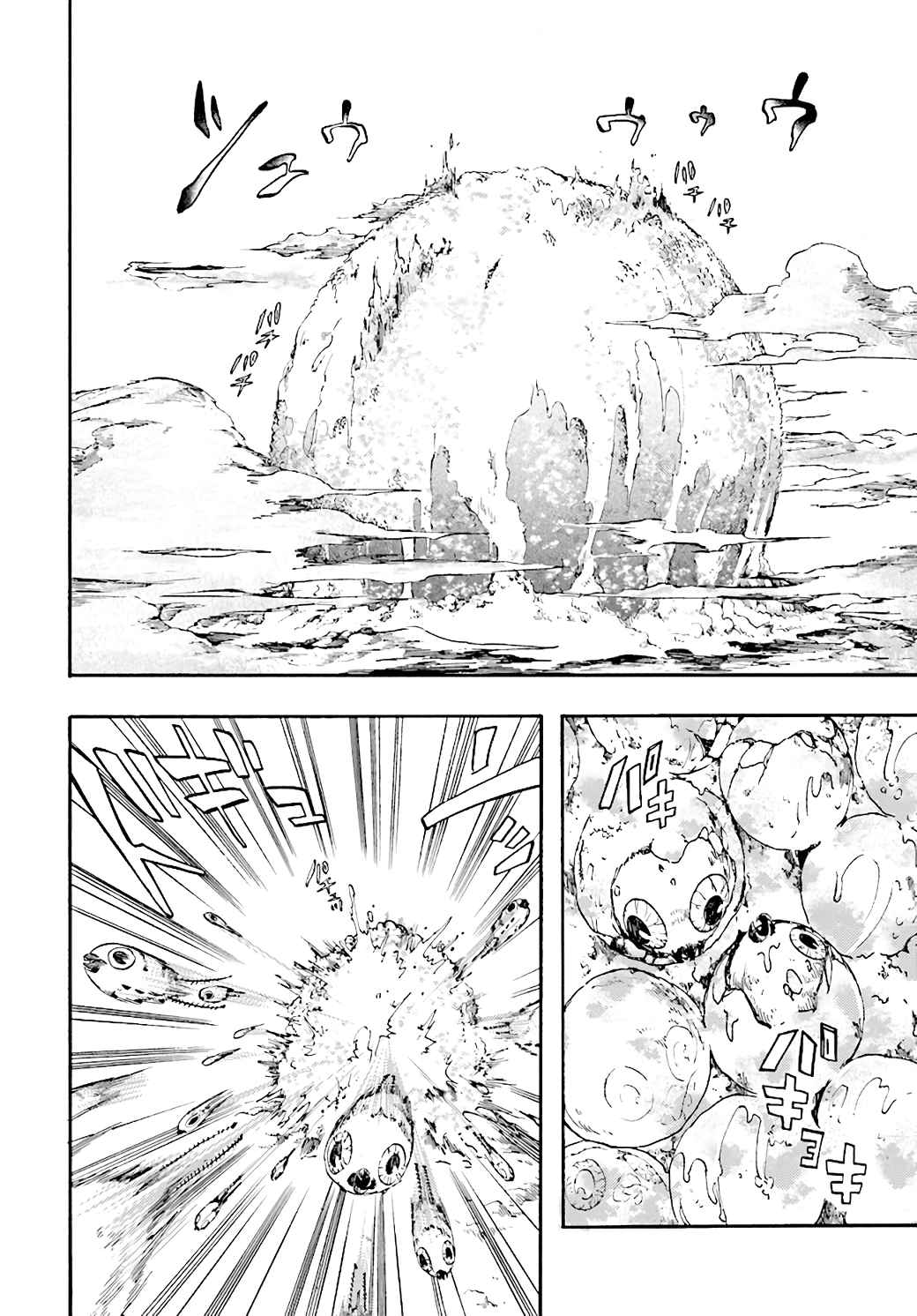 Isekai Apocalypse Mynoghra ~The Conquest Of The World Starts With The Civilization Of Ruin~ Chapter 19 - Page 23 in English
