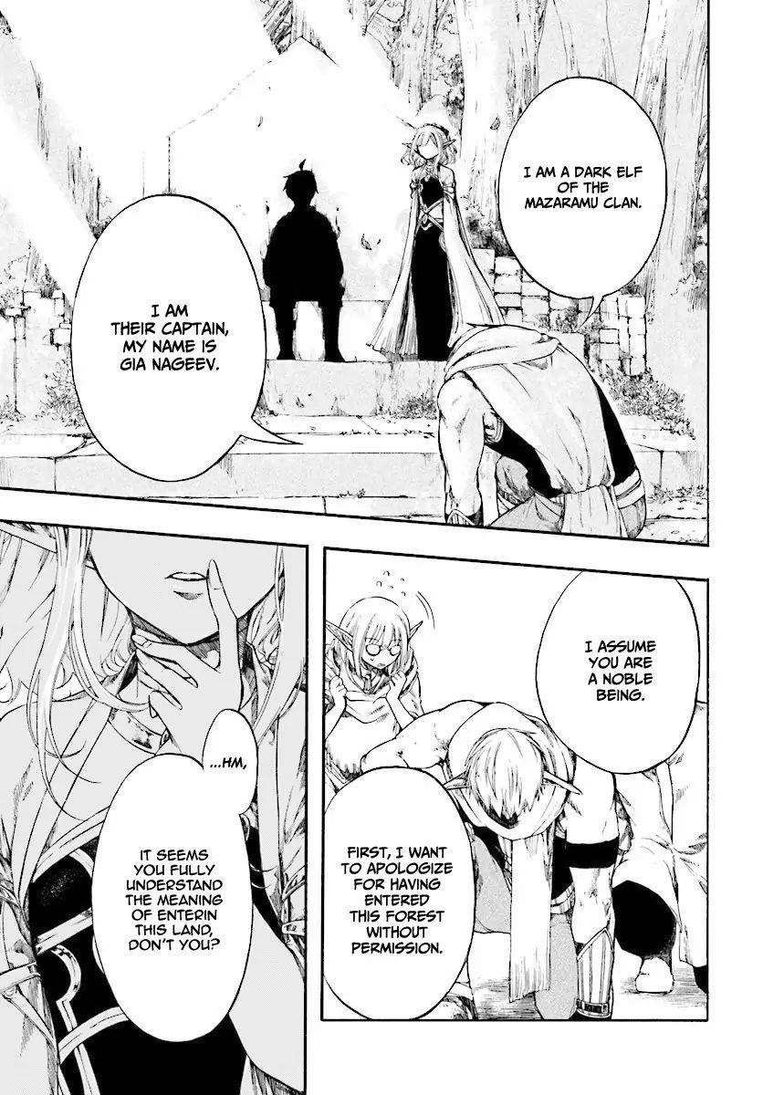Isekai Apocalypse Mynoghra ~The Conquest Of The World Starts With The Civilization Of Ruin~ Chapter 2.1 - Page 8 in English