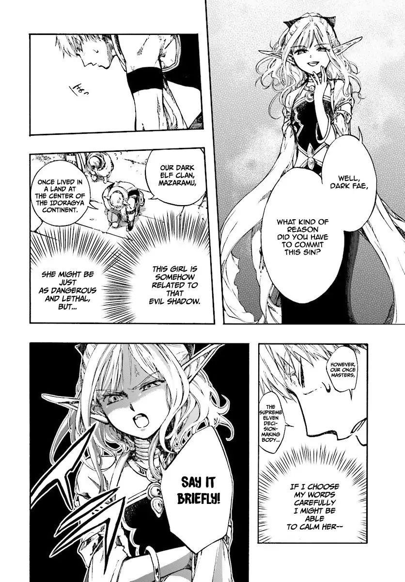 Isekai Apocalypse Mynoghra ~The Conquest Of The World Starts With The Civilization Of Ruin~ Chapter 2.1 - Page 9 in English
