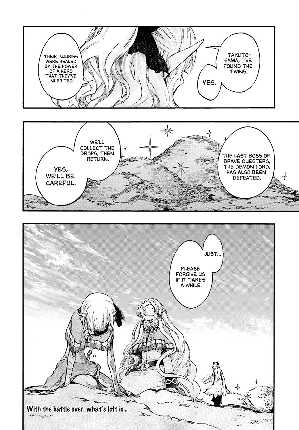 Isekai Apocalypse Mynoghra ~The Conquest Of The World Starts With The Civilization Of Ruin~ Chapter 23.3 - Page 17 in English