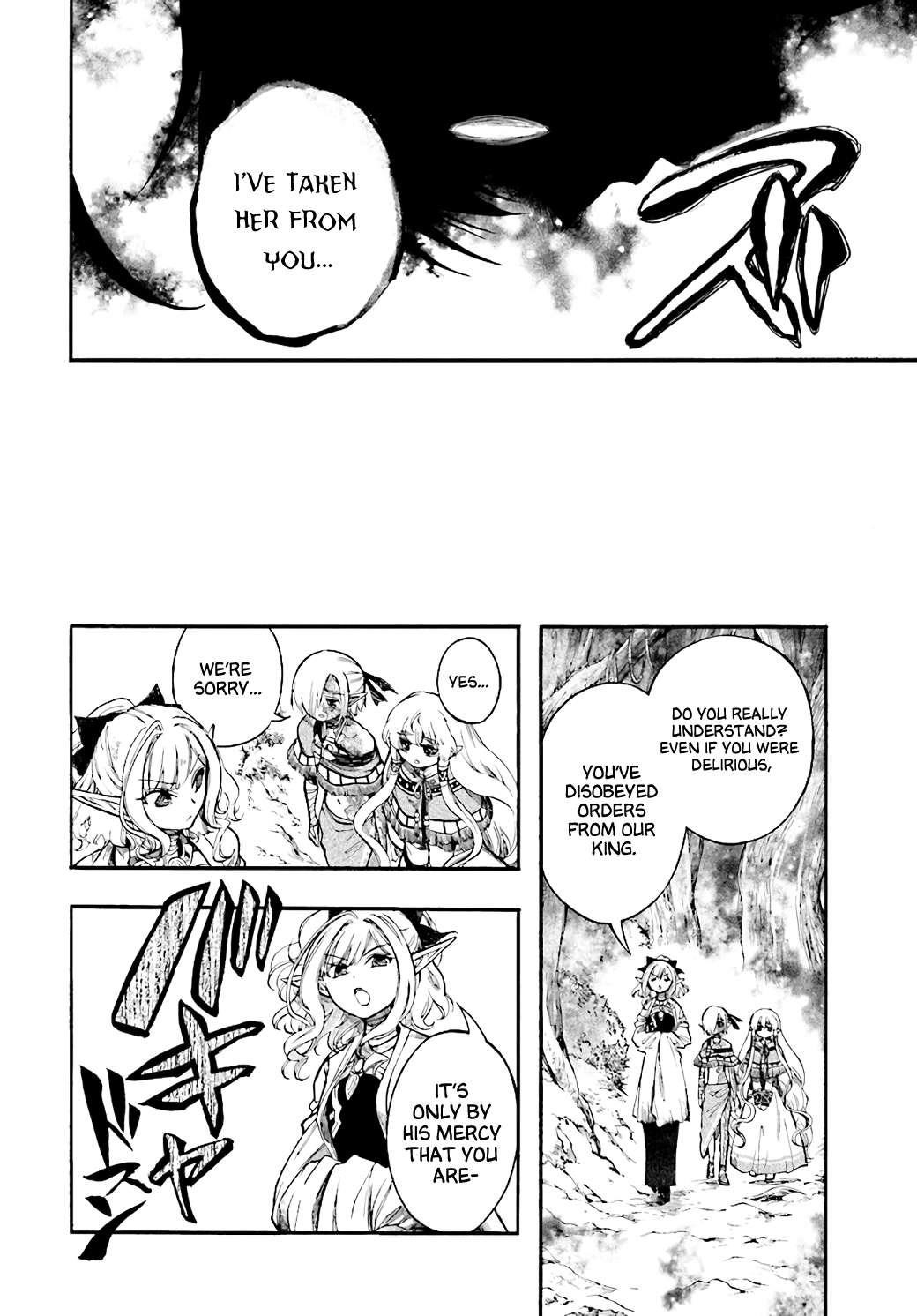 Isekai Apocalypse Mynoghra ~The Conquest Of The World Starts With The Civilization Of Ruin~ Chapter 24 - Page 26 in English