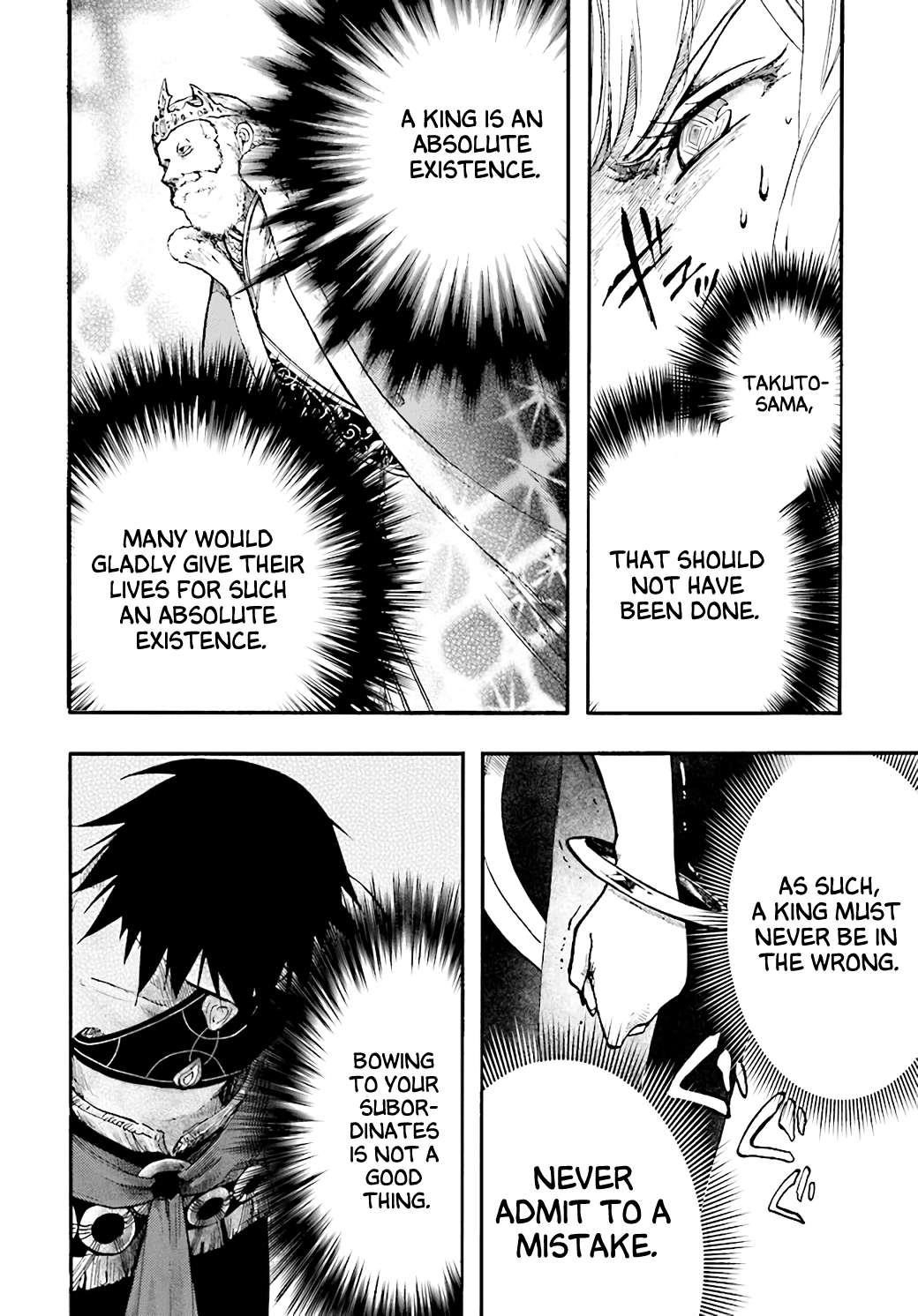 Isekai Apocalypse Mynoghra ~The Conquest Of The World Starts With The Civilization Of Ruin~ Chapter 24 - Page 32 in English