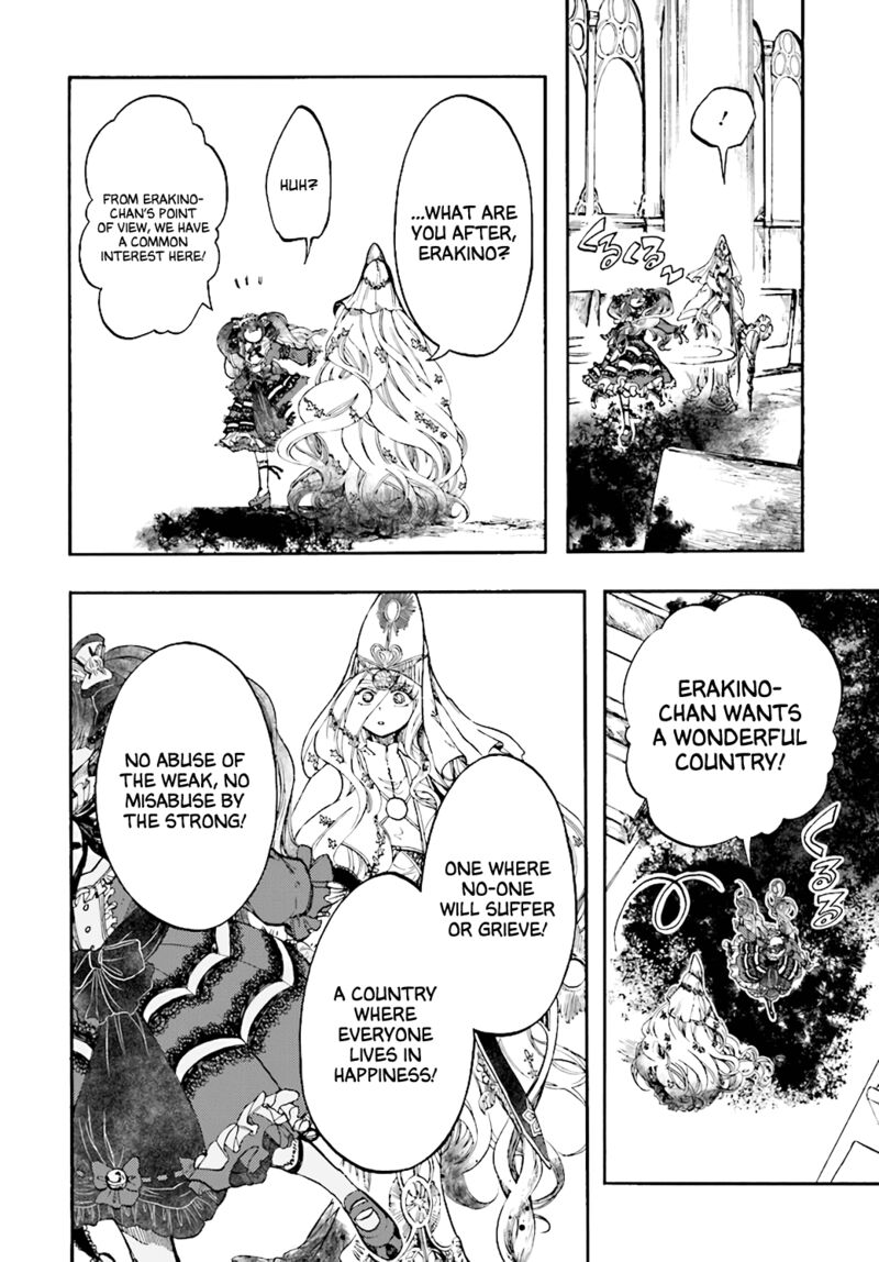 Isekai Apocalypse Mynoghra ~The Conquest Of The World Starts With The Civilization Of Ruin~ Chapter 25 - Page 28 in English