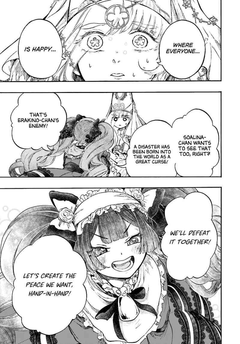 Isekai Apocalypse Mynoghra ~The Conquest Of The World Starts With The Civilization Of Ruin~ Chapter 25 - Page 29 in English