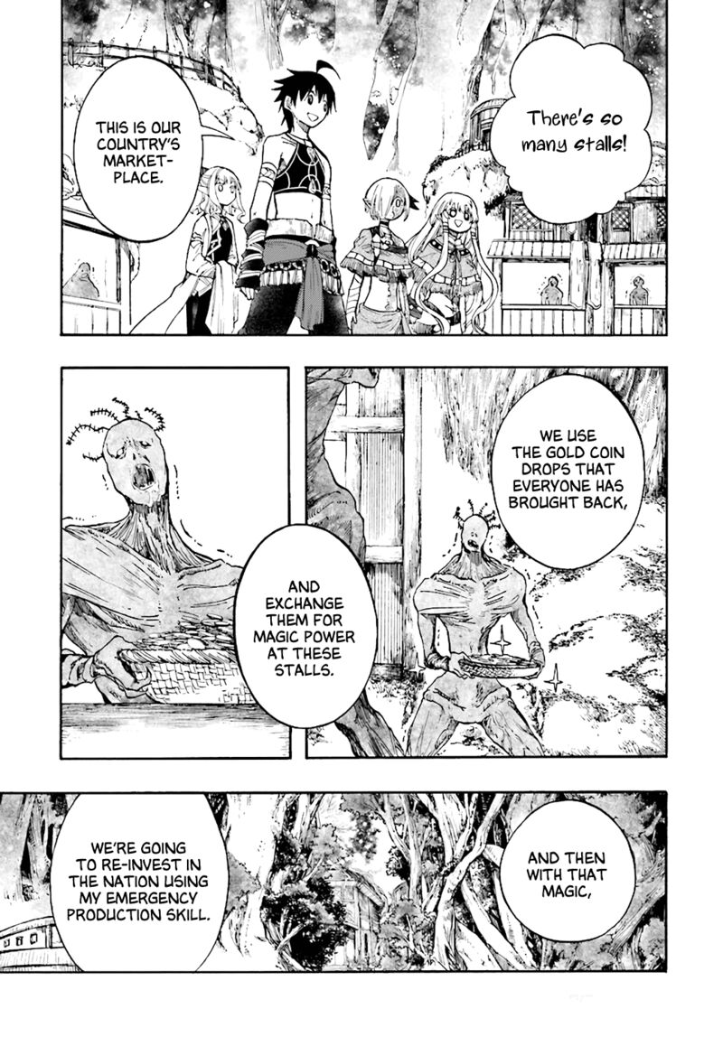 Isekai Apocalypse Mynoghra ~The Conquest Of The World Starts With The Civilization Of Ruin~ Chapter 25 - Page 3 in English