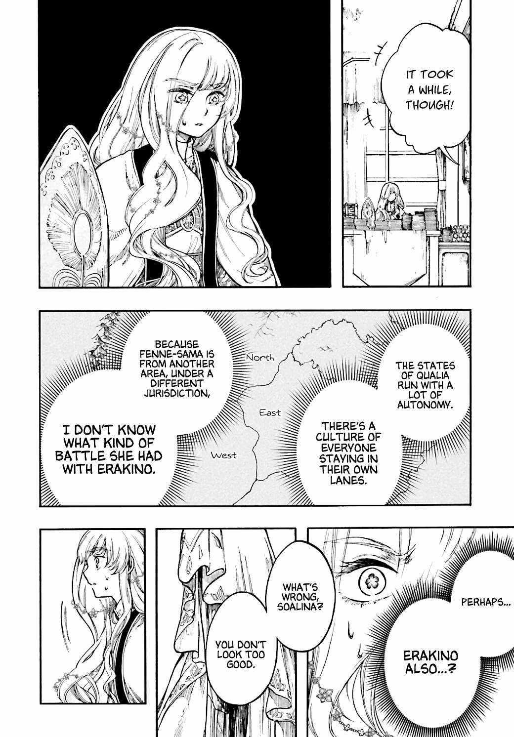 Isekai Apocalypse Mynoghra ~The Conquest Of The World Starts With The Civilization Of Ruin~ Chapter 26 - Page 12 in English