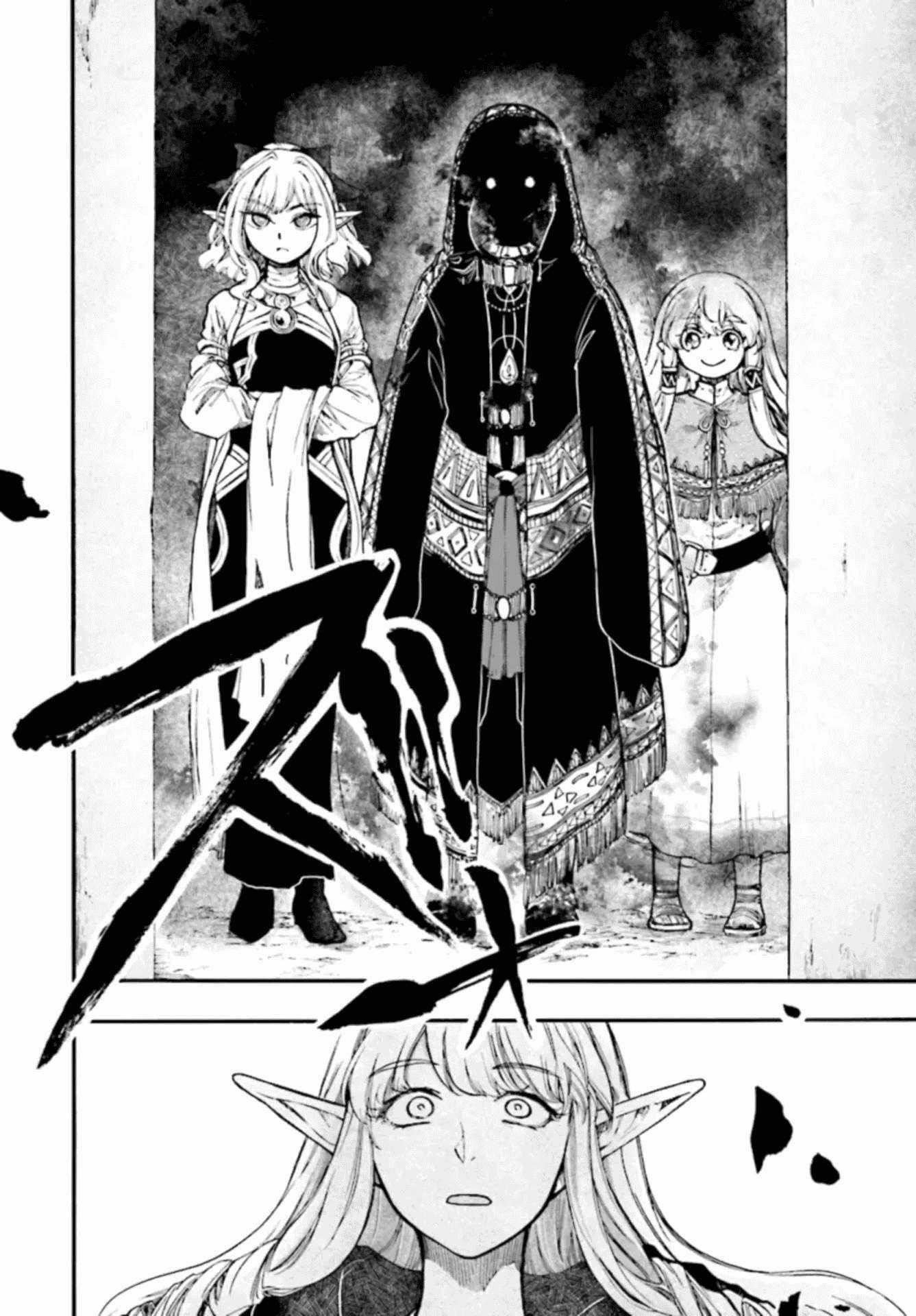 Isekai Apocalypse Mynoghra ~The Conquest Of The World Starts With The Civilization Of Ruin~ Chapter 26 - Page 18 in English