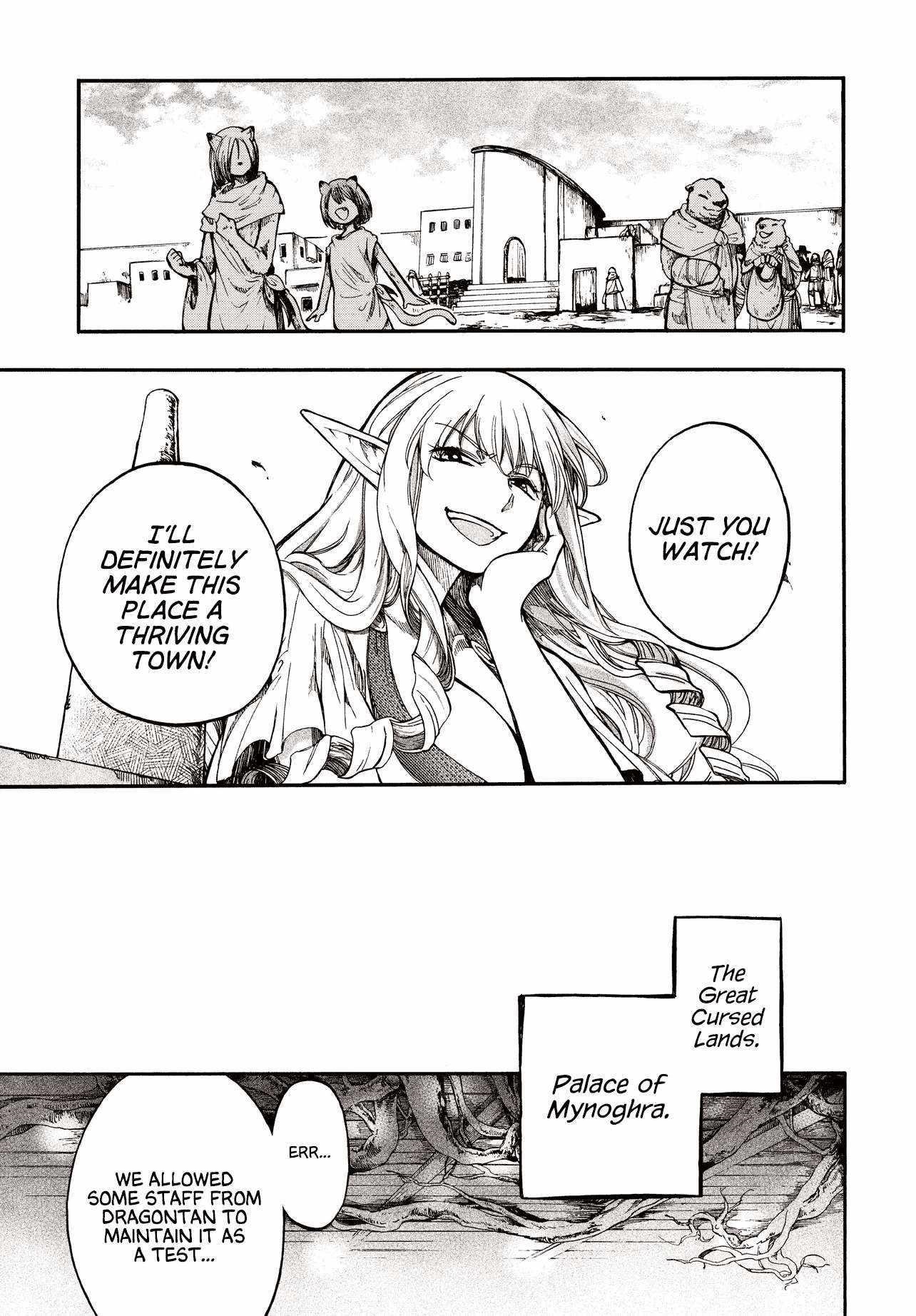 Isekai Apocalypse Mynoghra ~The Conquest Of The World Starts With The Civilization Of Ruin~ Chapter 27 - Page 17 in English