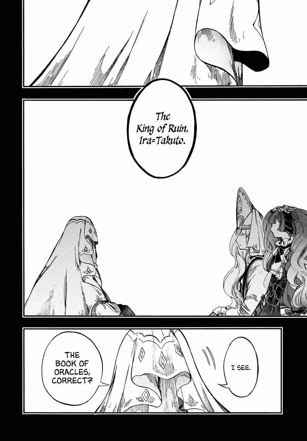 Isekai Apocalypse Mynoghra ~The Conquest Of The World Starts With The Civilization Of Ruin~ Chapter 28 - Page 16 in English