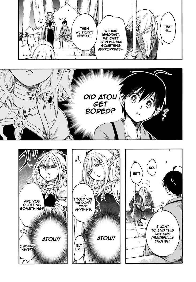 Isekai Apocalypse Mynoghra ~The Conquest Of The World Starts With The Civilization Of Ruin~ Chapter 3.1 - Page 13 in English