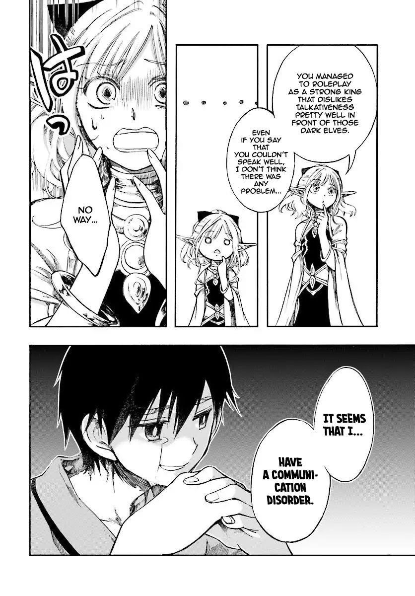 Isekai Apocalypse Mynoghra ~The Conquest Of The World Starts With The Civilization Of Ruin~ Chapter 3.1 - Page 4 in English