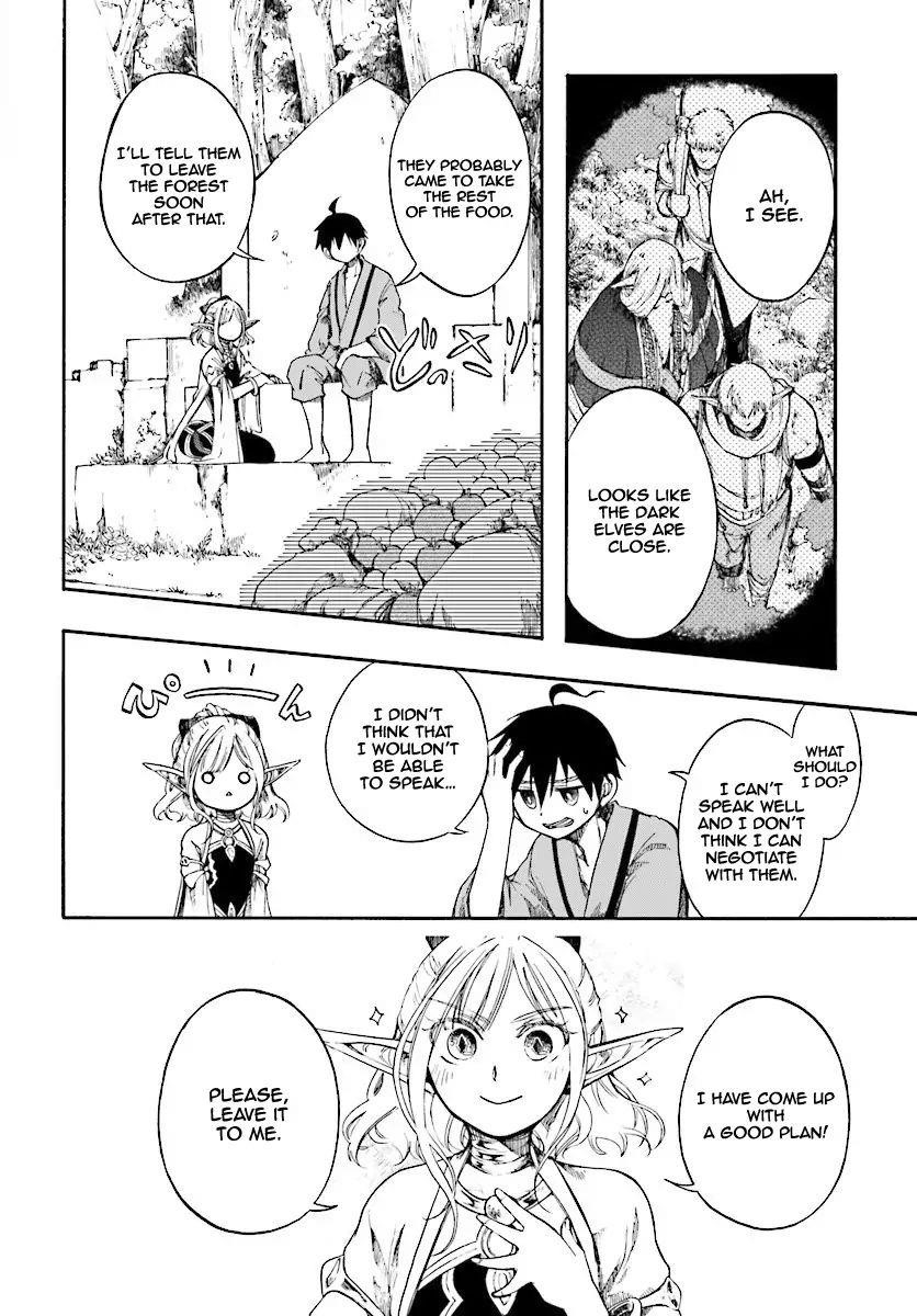 Isekai Apocalypse Mynoghra ~The Conquest Of The World Starts With The Civilization Of Ruin~ Chapter 3.1 - Page 6 in English