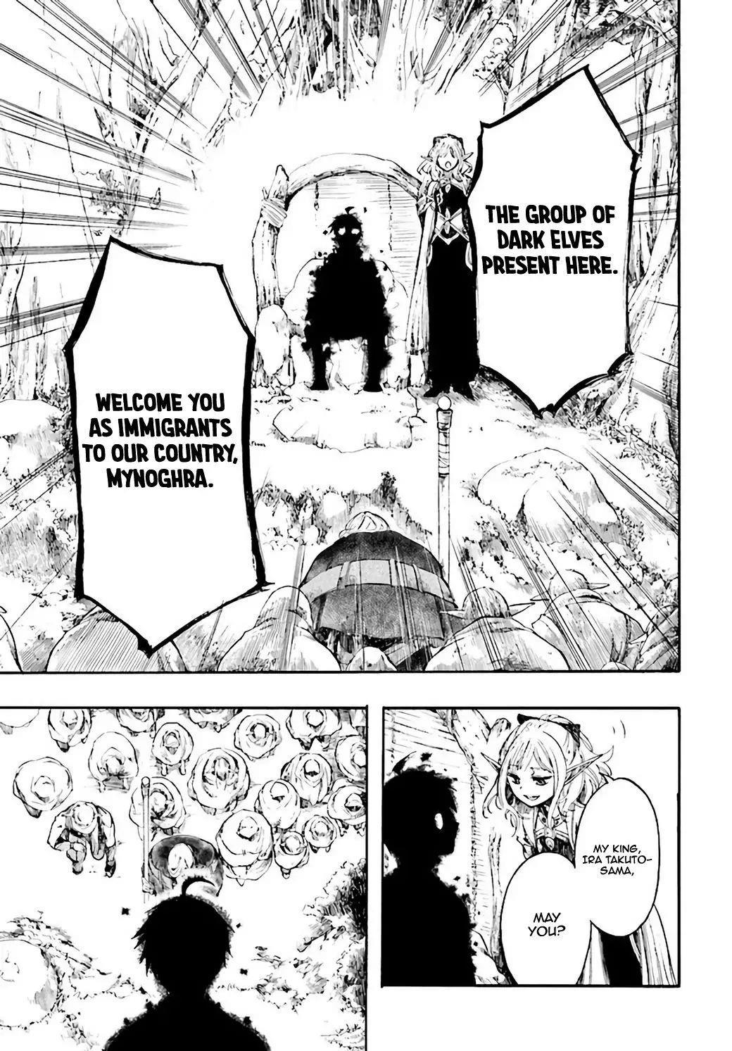 Isekai Apocalypse Mynoghra ~The Conquest Of The World Starts With The Civilization Of Ruin~ Chapter 3.2 - Page 14 in English