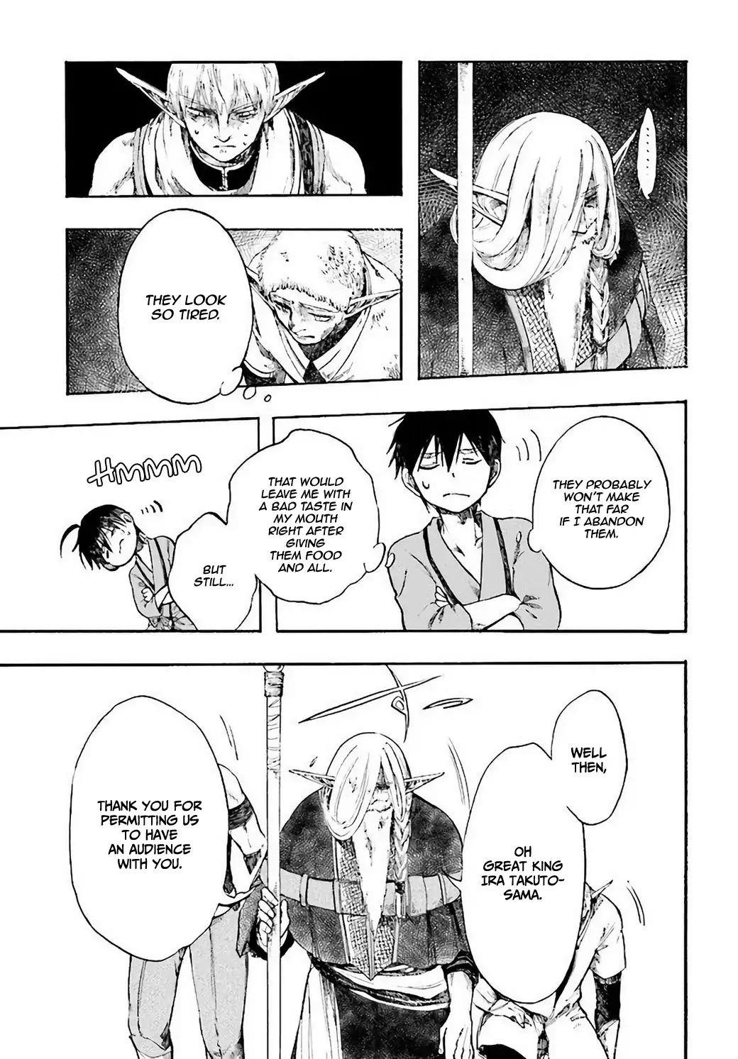 Isekai Apocalypse Mynoghra ~The Conquest Of The World Starts With The Civilization Of Ruin~ Chapter 3.2 - Page 4 in English