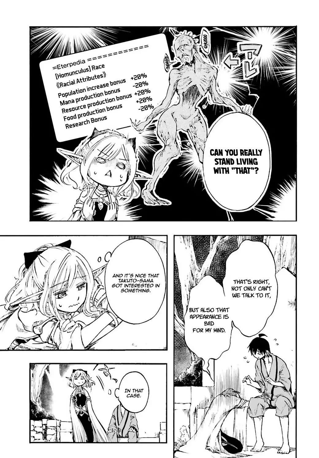 Isekai Apocalypse Mynoghra ~The Conquest Of The World Starts With The Civilization Of Ruin~ Chapter 3.2 - Page 8 in English