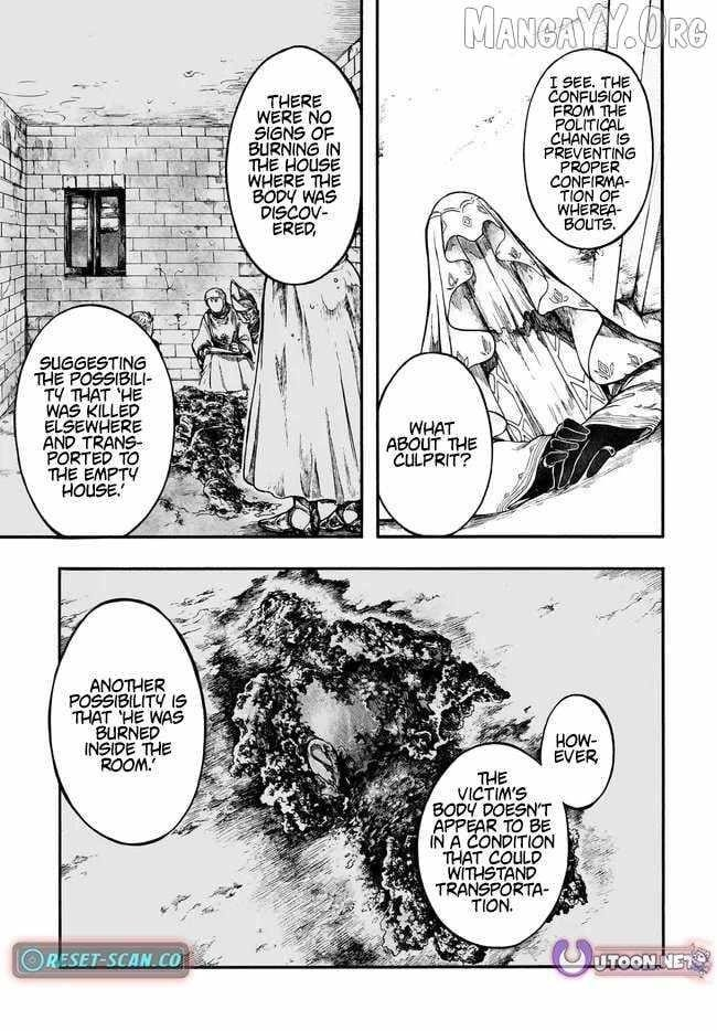 Isekai Apocalypse Mynoghra ~The Conquest Of The World Starts With The Civilization Of Ruin~ Chapter 31.2 - Page 5 in English