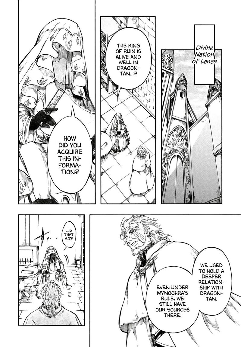 Isekai Apocalypse Mynoghra ~The Conquest Of The World Starts With The Civilization Of Ruin~ Chapter 32 - Page 18 in English