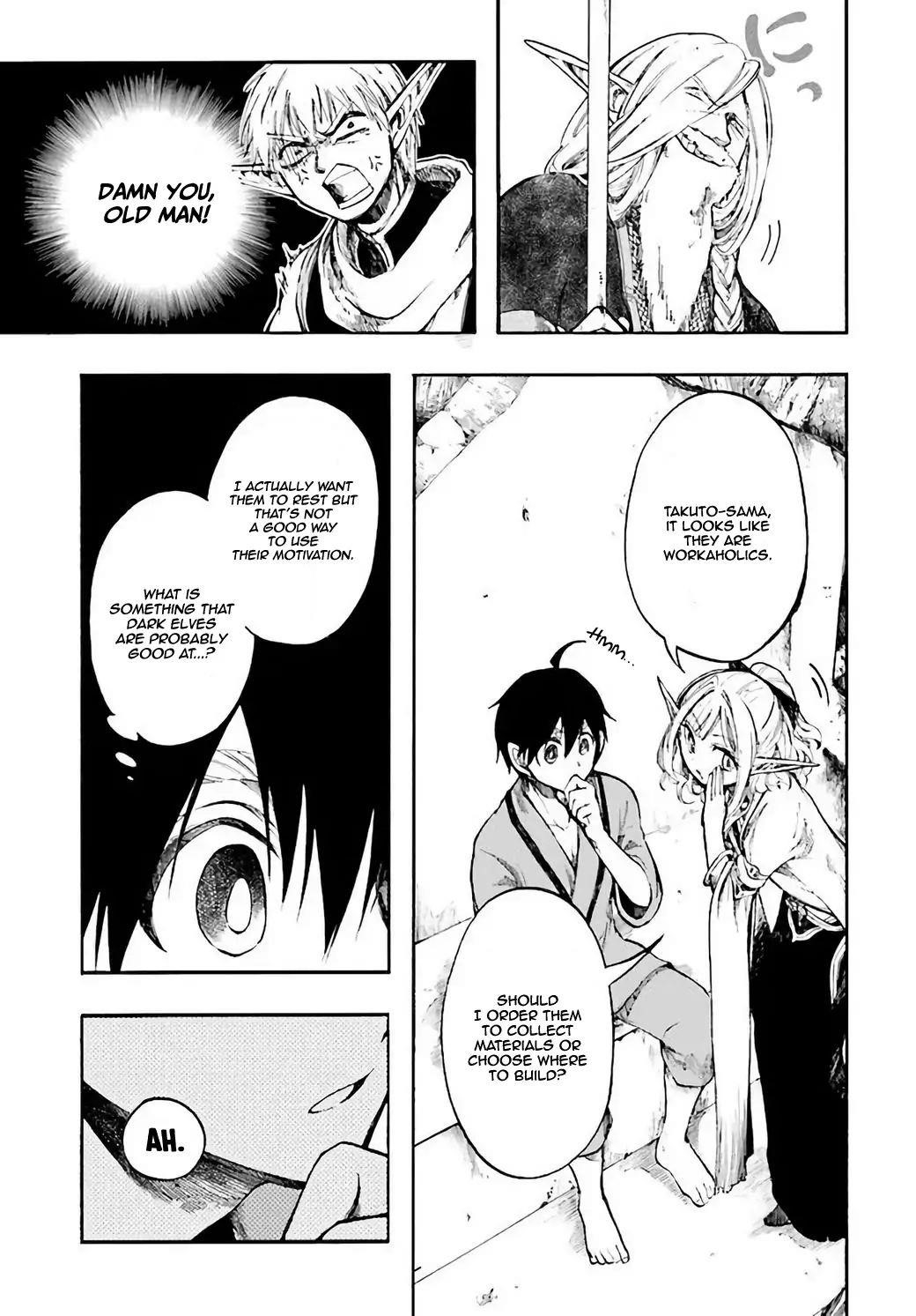 Isekai Apocalypse Mynoghra ~The Conquest Of The World Starts With The Civilization Of Ruin~ Chapter 4 - Page 17 in English