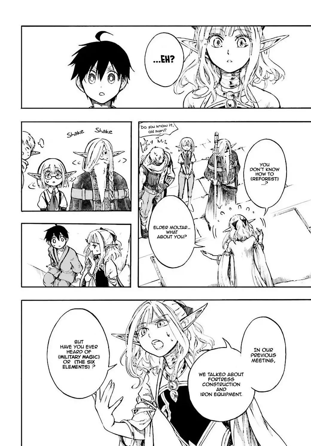 Isekai Apocalypse Mynoghra ~The Conquest Of The World Starts With The Civilization Of Ruin~ Chapter 4 - Page 20 in English
