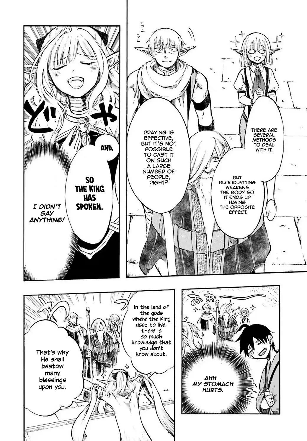 Isekai Apocalypse Mynoghra ~The Conquest Of The World Starts With The Civilization Of Ruin~ Chapter 4 - Page 26 in English