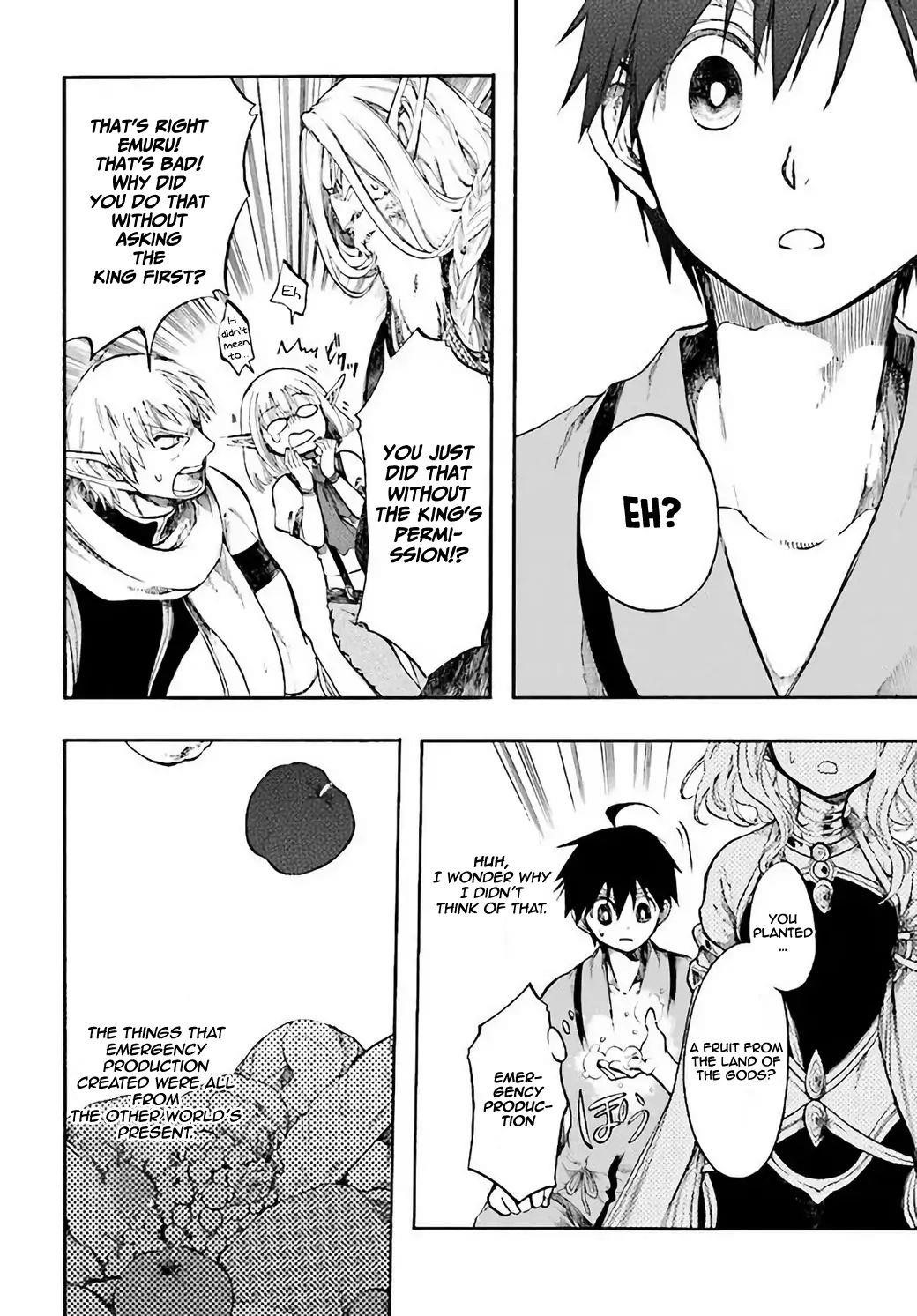 Isekai Apocalypse Mynoghra ~The Conquest Of The World Starts With The Civilization Of Ruin~ Chapter 4 - Page 28 in English