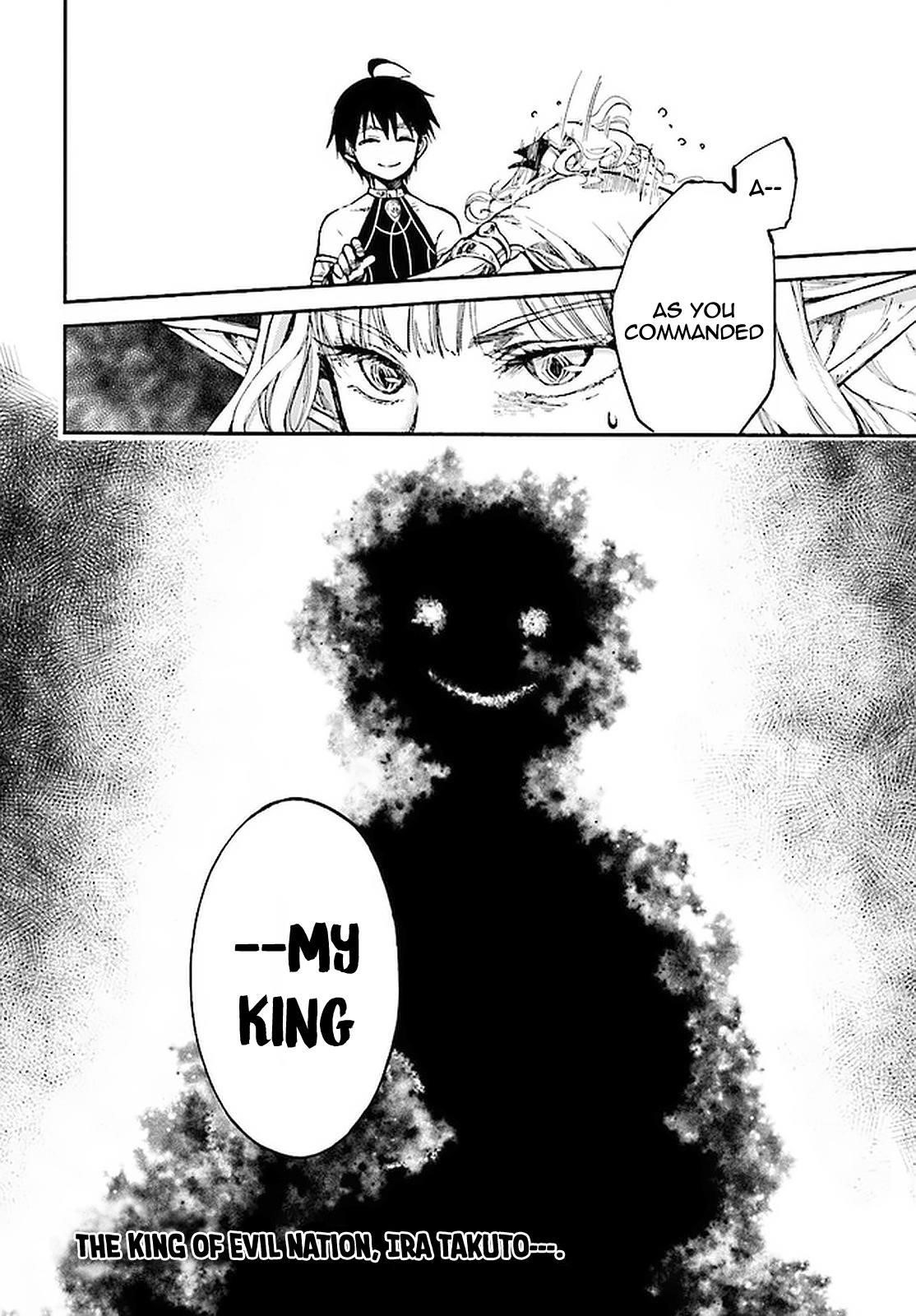 Isekai Apocalypse Mynoghra ~The Conquest Of The World Starts With The Civilization Of Ruin~ Chapter 8.3 - Page 10 in English