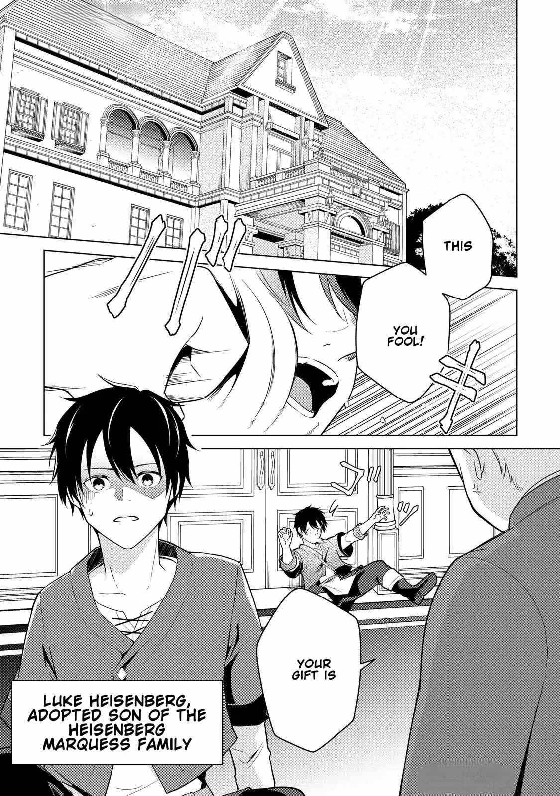 My Trash Gift as a Disowned Nobleman Is Too Strong! Chapter 1 - Page 1 in English