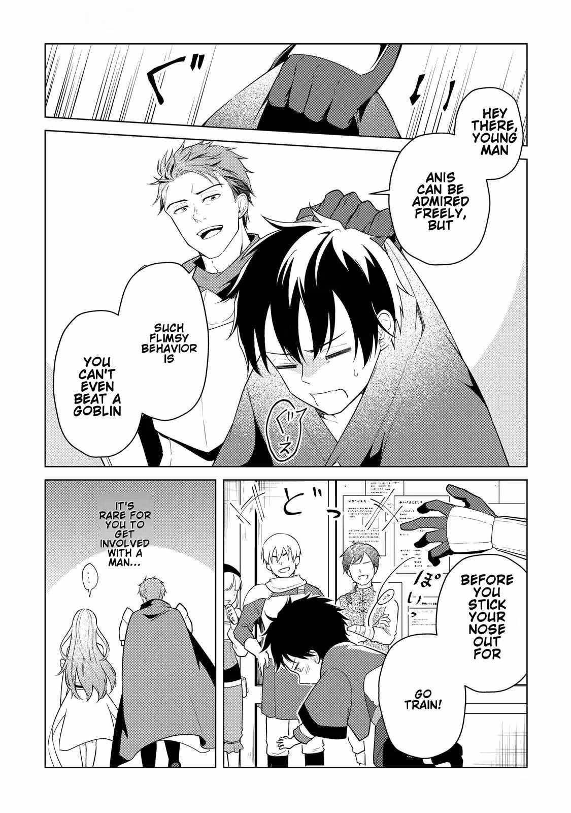 My Trash Gift as a Disowned Nobleman Is Too Strong! Chapter 1 - Page 18 in English