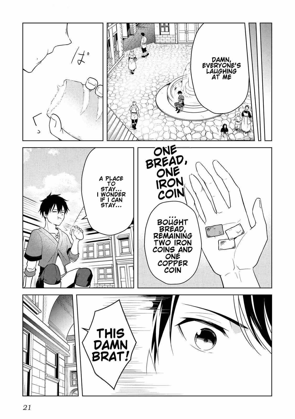 My Trash Gift as a Disowned Nobleman Is Too Strong! Chapter 1 - Page 19 in English
