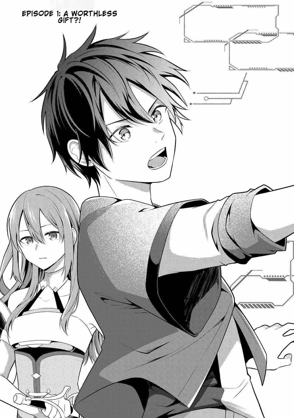 My Trash Gift as a Disowned Nobleman Is Too Strong! Chapter 1 - Page 3 in English