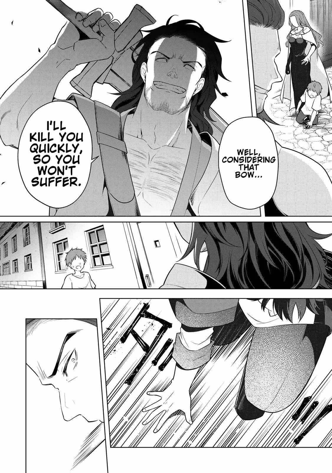 My Trash Gift as a Disowned Nobleman Is Too Strong! Chapter 1 - Page 30 in English