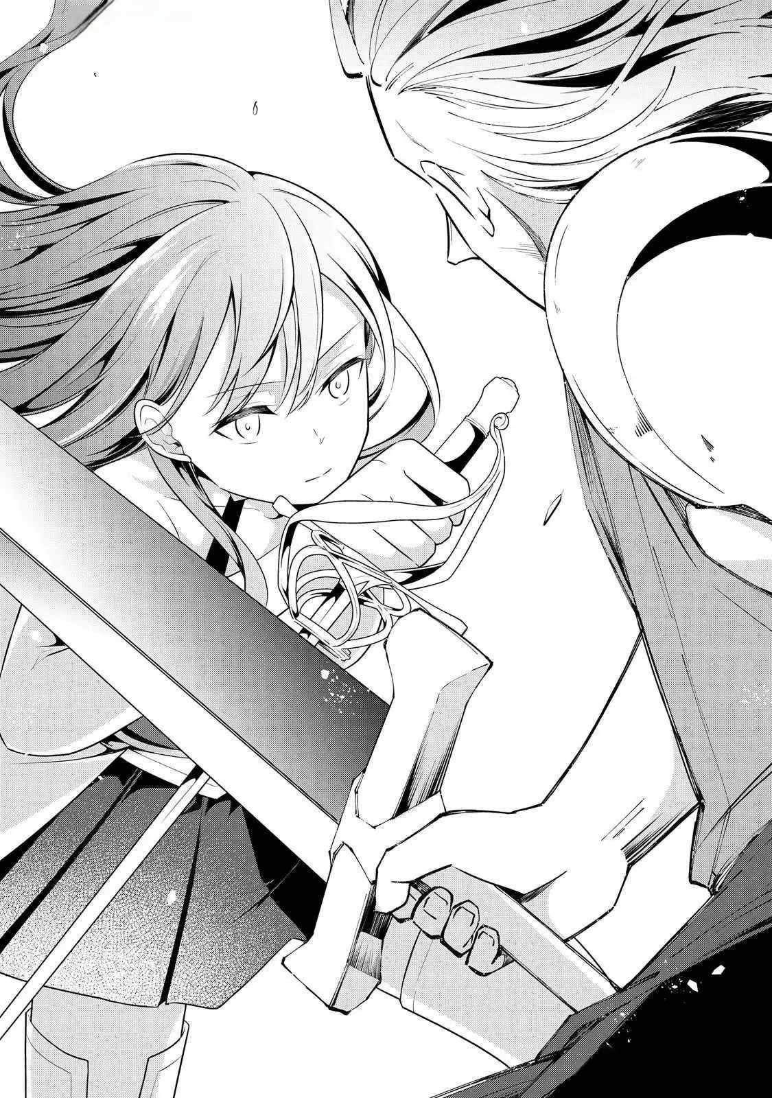 My Trash Gift as a Disowned Nobleman Is Too Strong! Chapter 1 - Page 34 in English