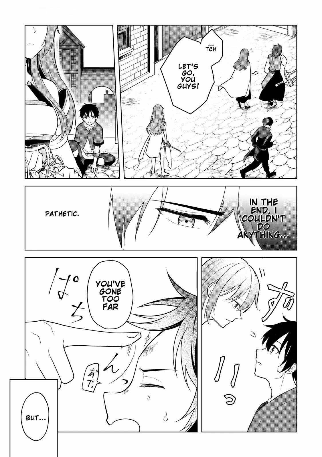 My Trash Gift as a Disowned Nobleman Is Too Strong! Chapter 1 - Page 37 in English