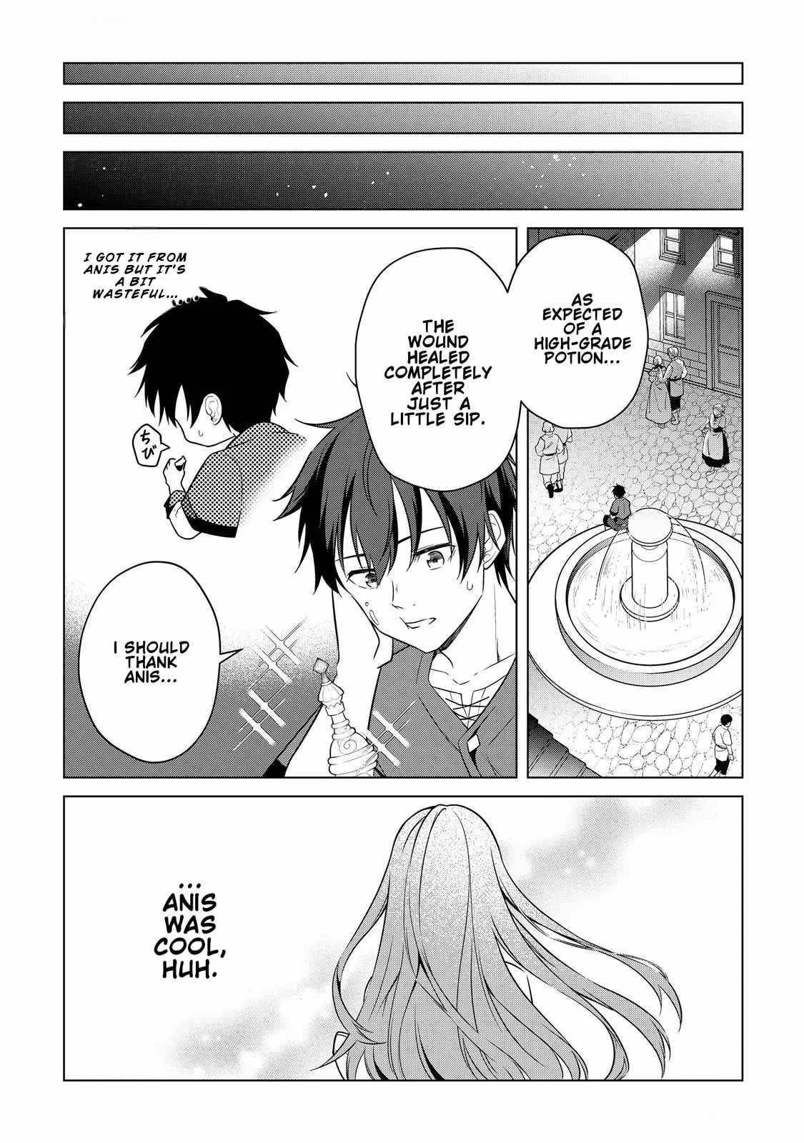 My Trash Gift as a Disowned Nobleman Is Too Strong! Chapter 1 - Page 42 in English
