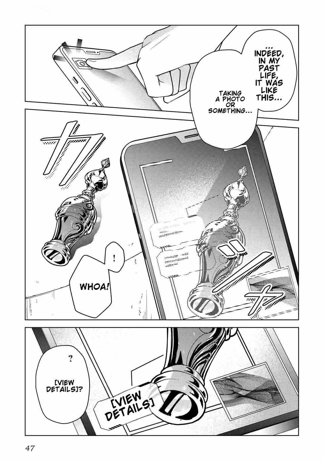My Trash Gift as a Disowned Nobleman Is Too Strong! Chapter 1 - Page 45 in English