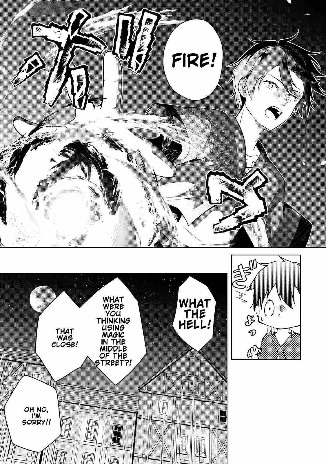 My Trash Gift as a Disowned Nobleman Is Too Strong! Chapter 1 - Page 51 in English