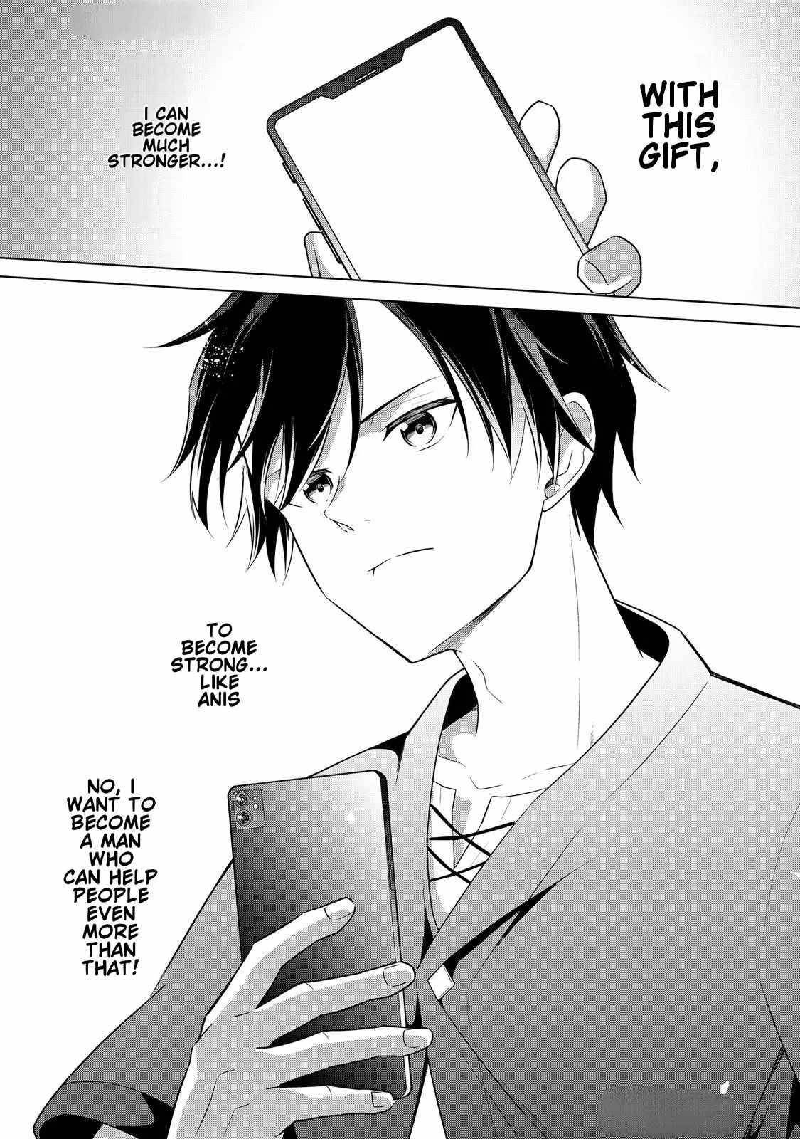 My Trash Gift as a Disowned Nobleman Is Too Strong! Chapter 1 - Page 54 in English