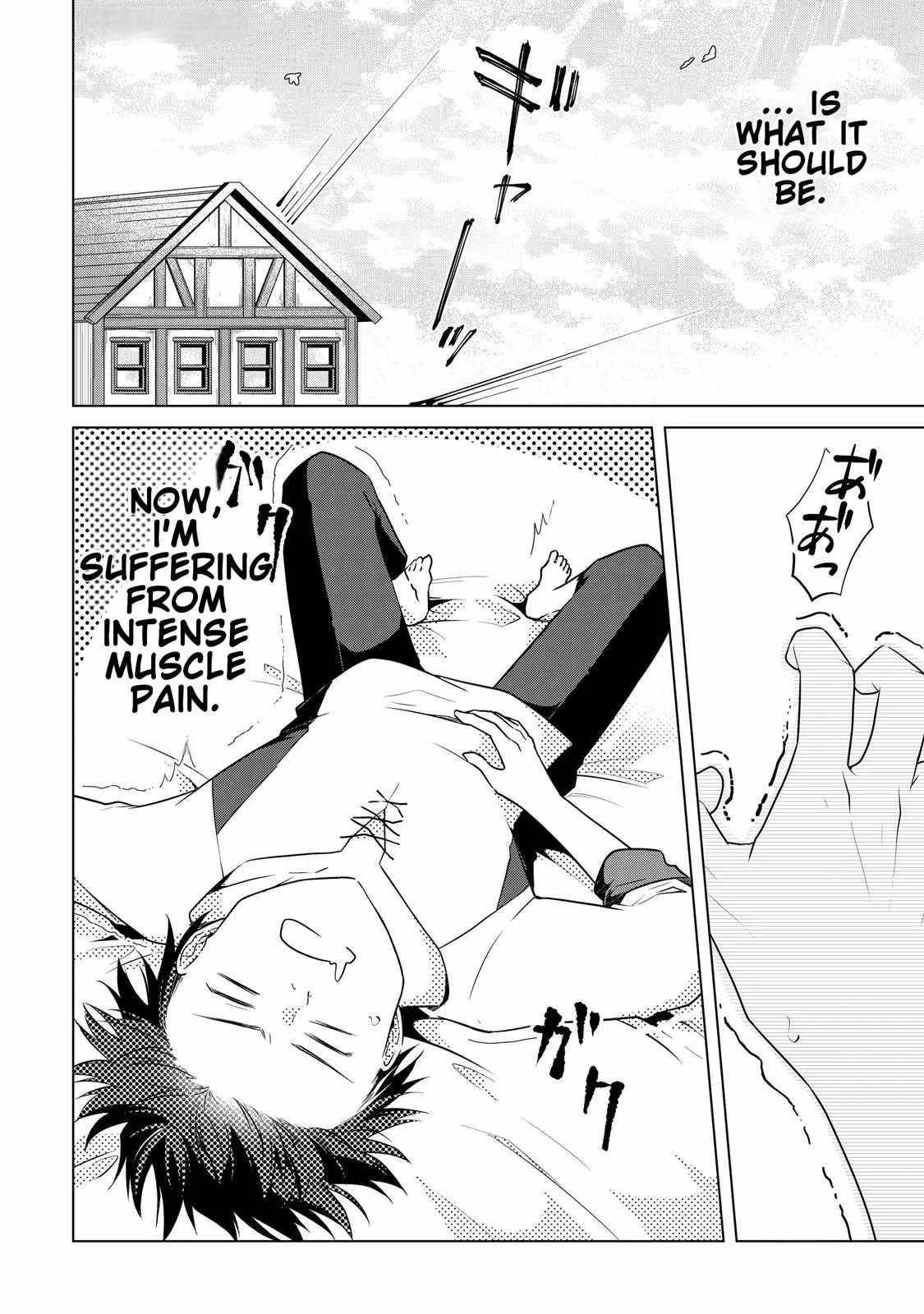 My Trash Gift as a Disowned Nobleman Is Too Strong! Chapter 1 - Page 58 in English