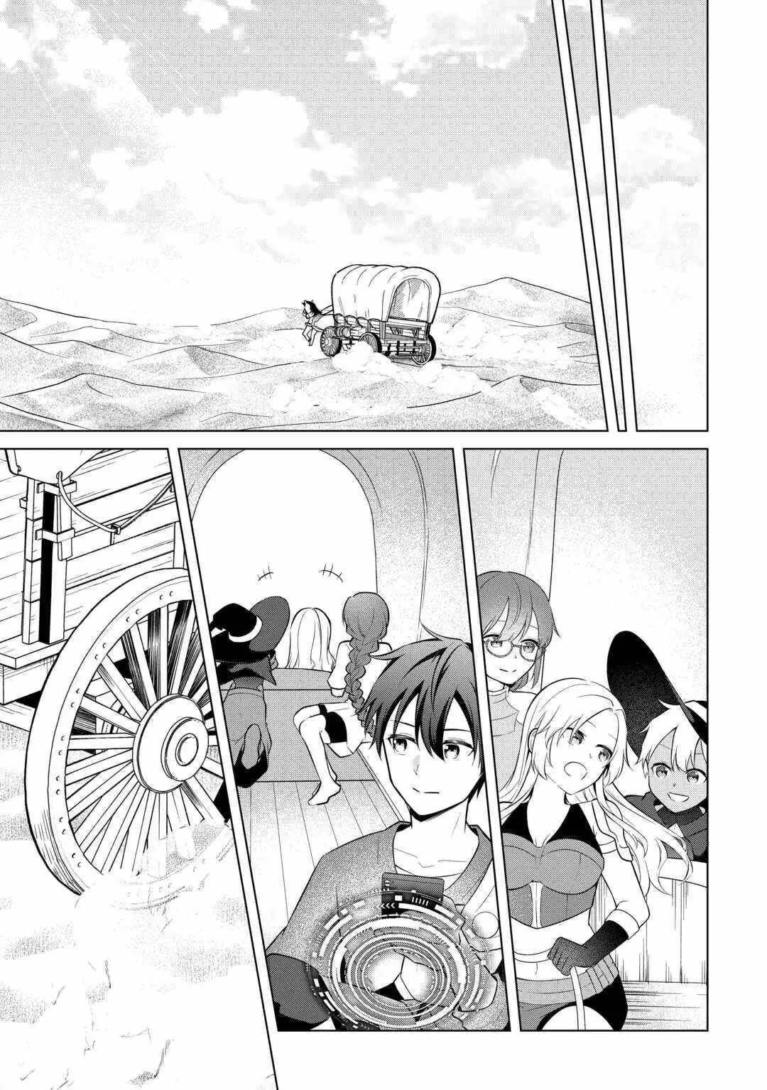 My Trash Gift as a Disowned Nobleman Is Too Strong! Chapter 10 - Page 11 in English