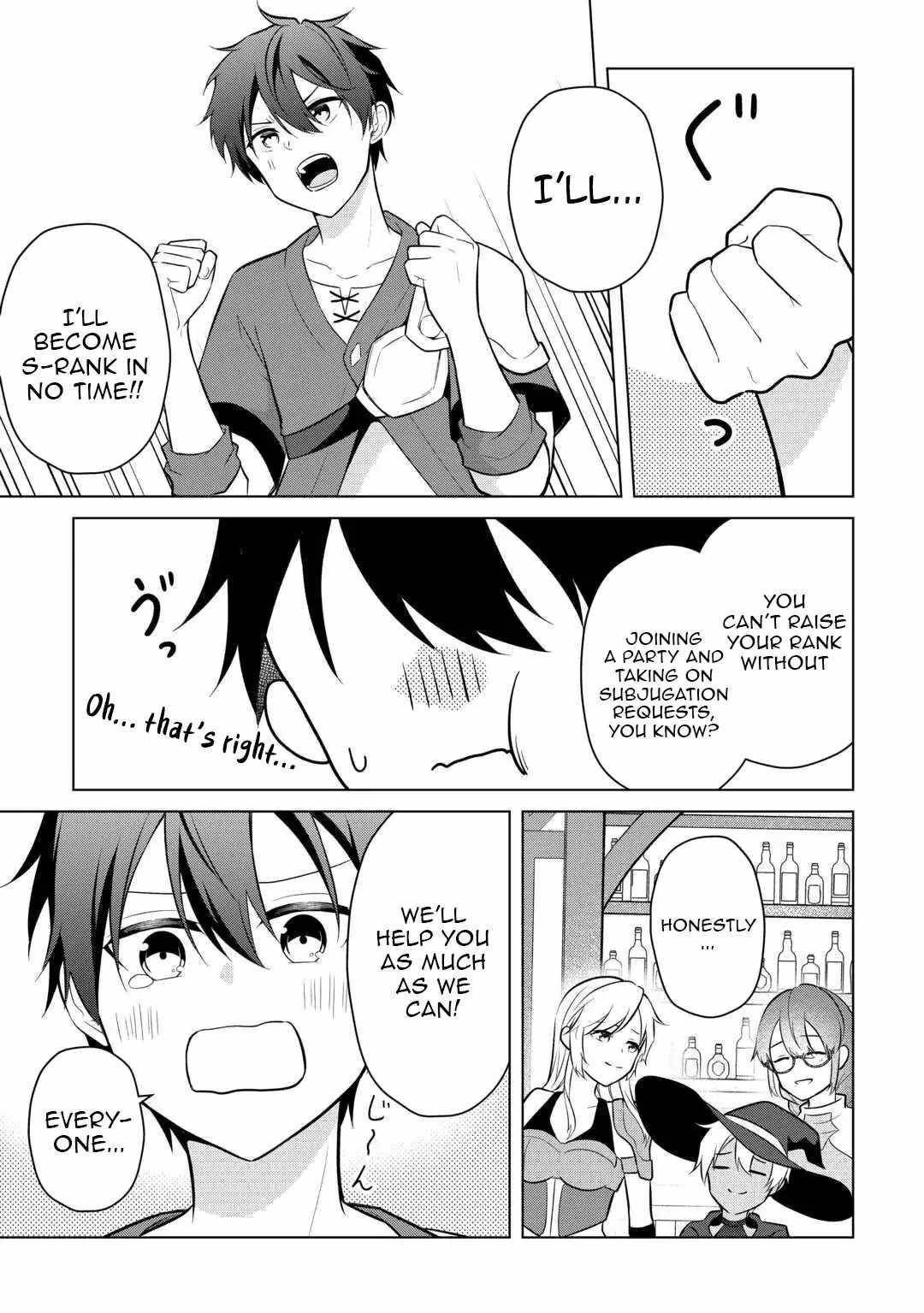 My Trash Gift as a Disowned Nobleman Is Too Strong! Chapter 10 - Page 27 in English
