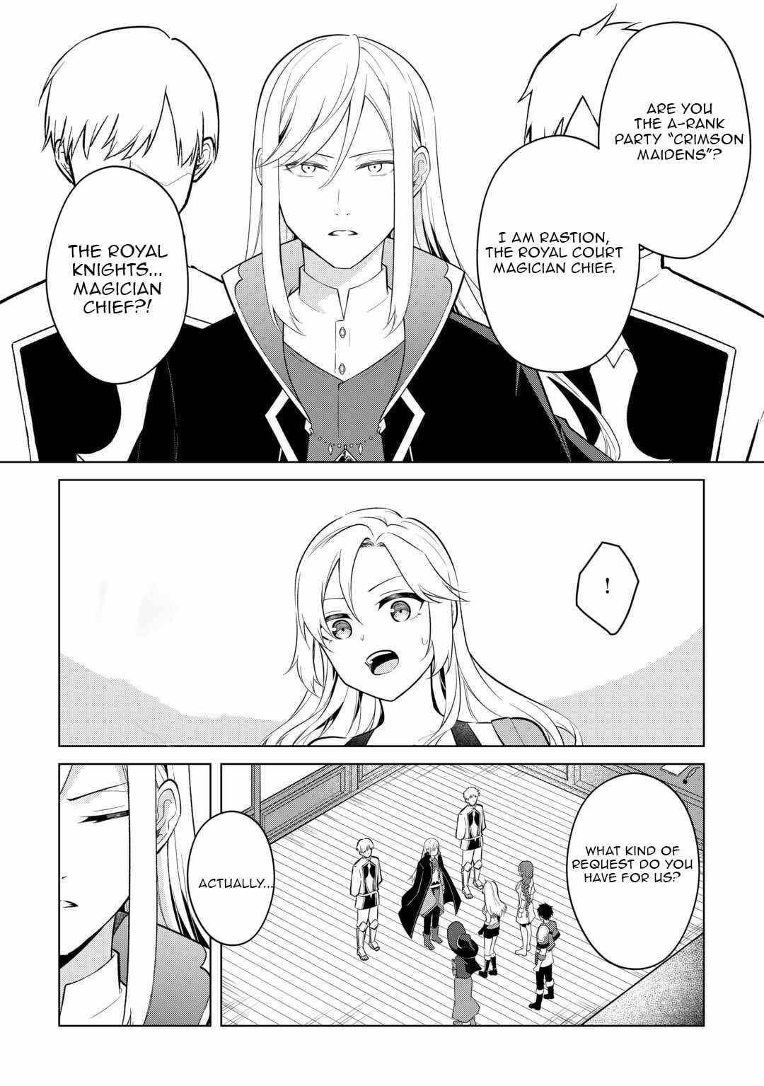 My Trash Gift as a Disowned Nobleman Is Too Strong! Chapter 11 - Page 2 in English