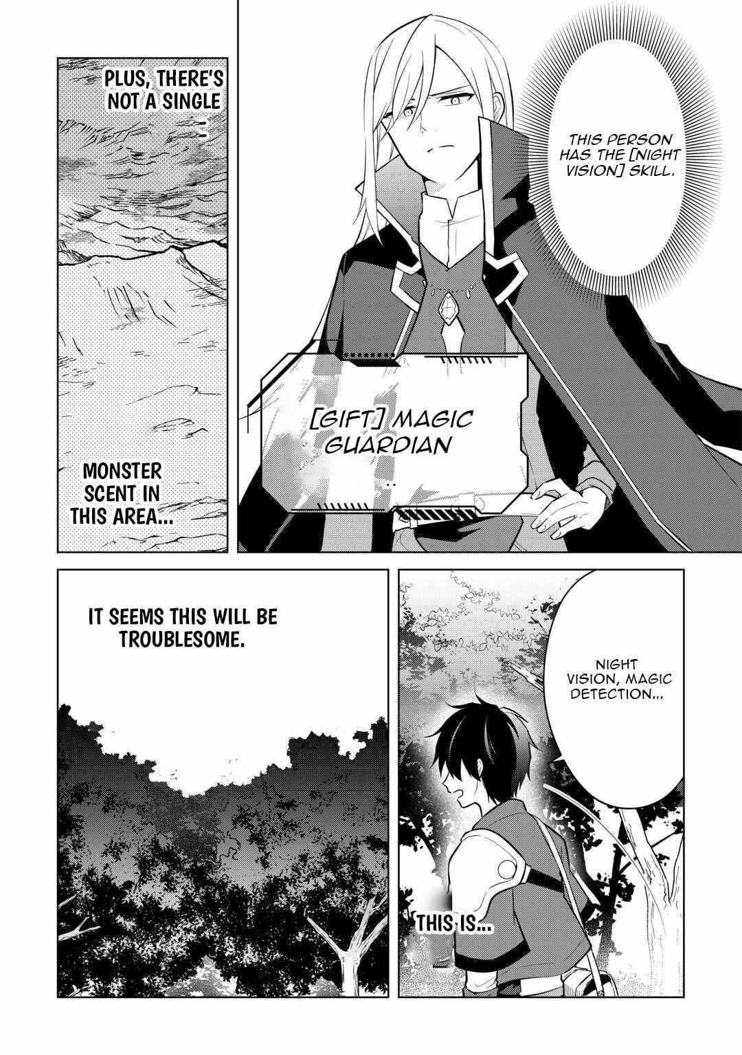 My Trash Gift as a Disowned Nobleman Is Too Strong! Chapter 11 - Page 7 in English