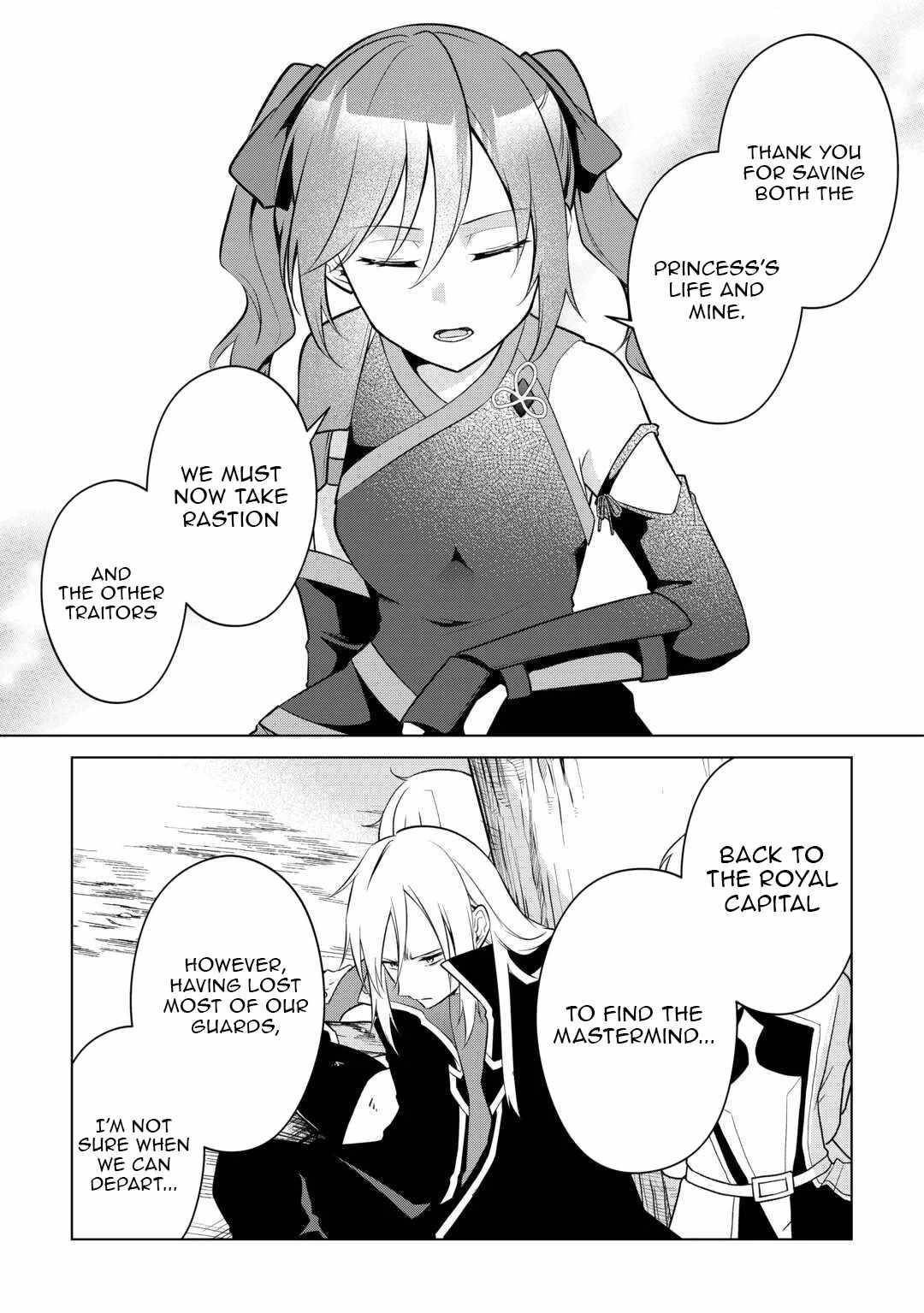 My Trash Gift as a Disowned Nobleman Is Too Strong! Chapter 12 - Page 23 in English