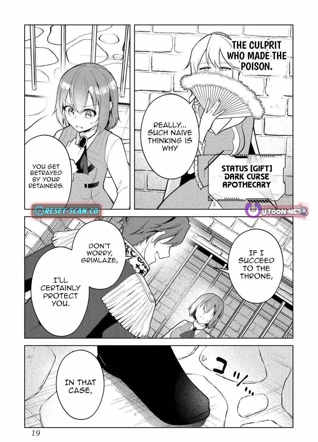 My Trash Gift as a Disowned Nobleman Is Too Strong! Chapter 13 - Page 24 in English