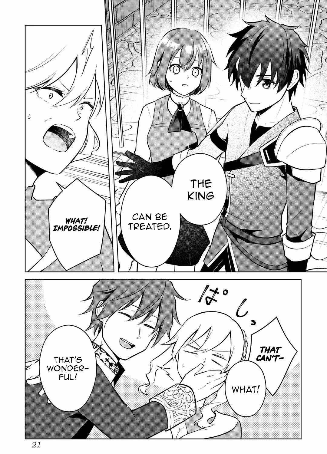 My Trash Gift as a Disowned Nobleman Is Too Strong! Chapter 13 - Page 26 in English