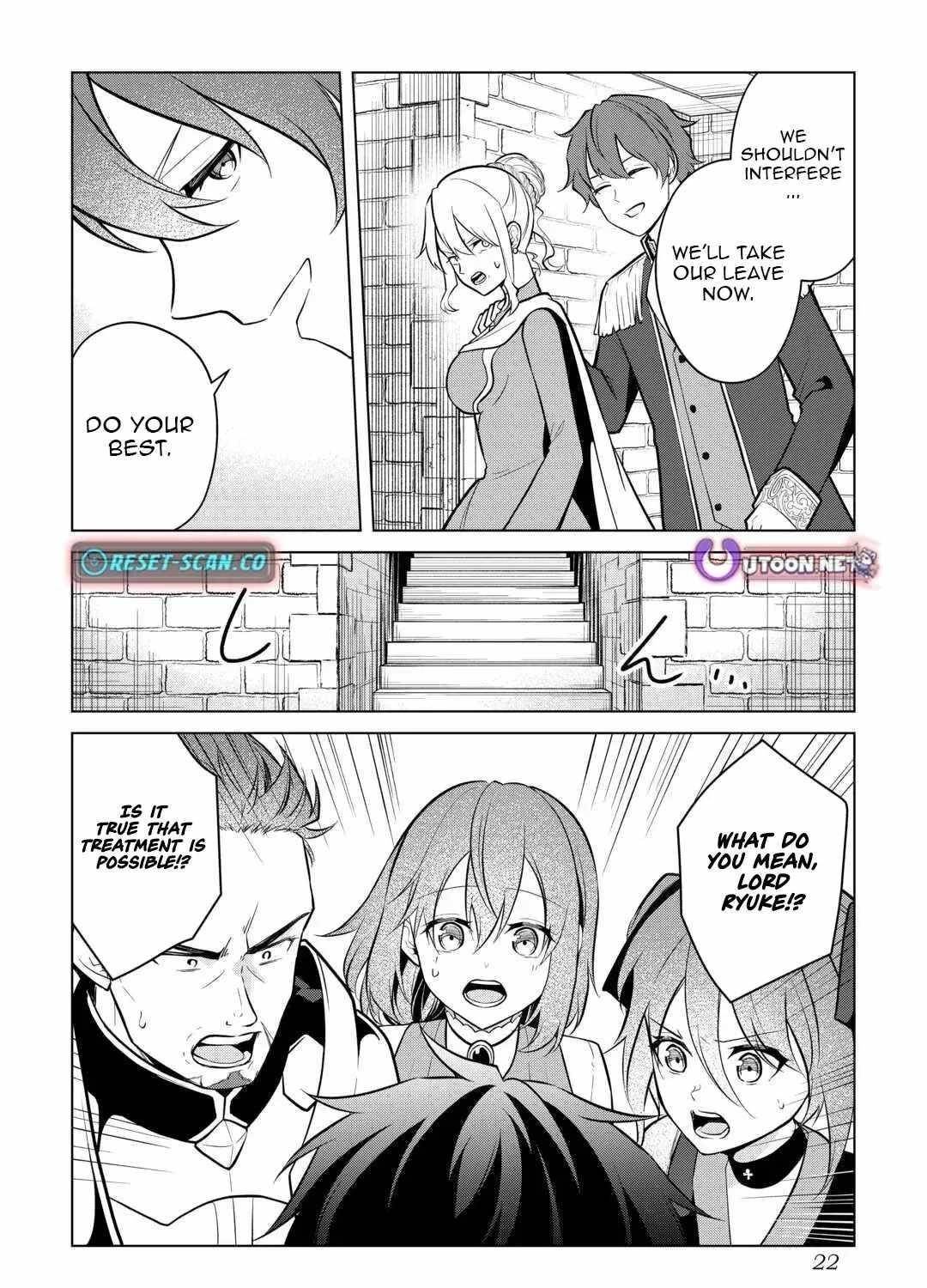 My Trash Gift as a Disowned Nobleman Is Too Strong! Chapter 13 - Page 27 in English