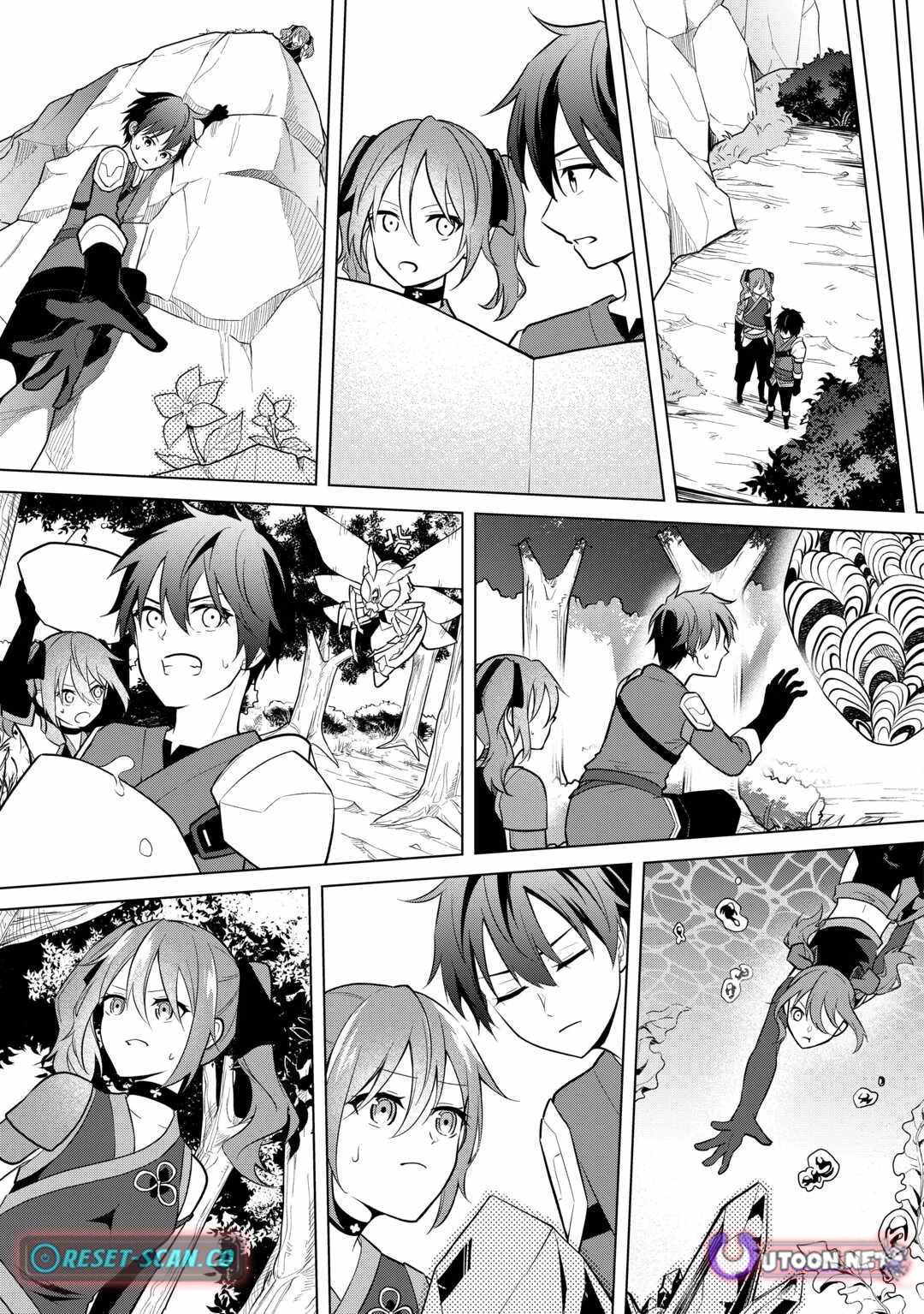 My Trash Gift as a Disowned Nobleman Is Too Strong! Chapter 14 - Page 10 in English